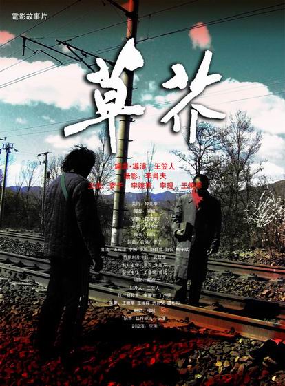 波士顿大学 Art diploma